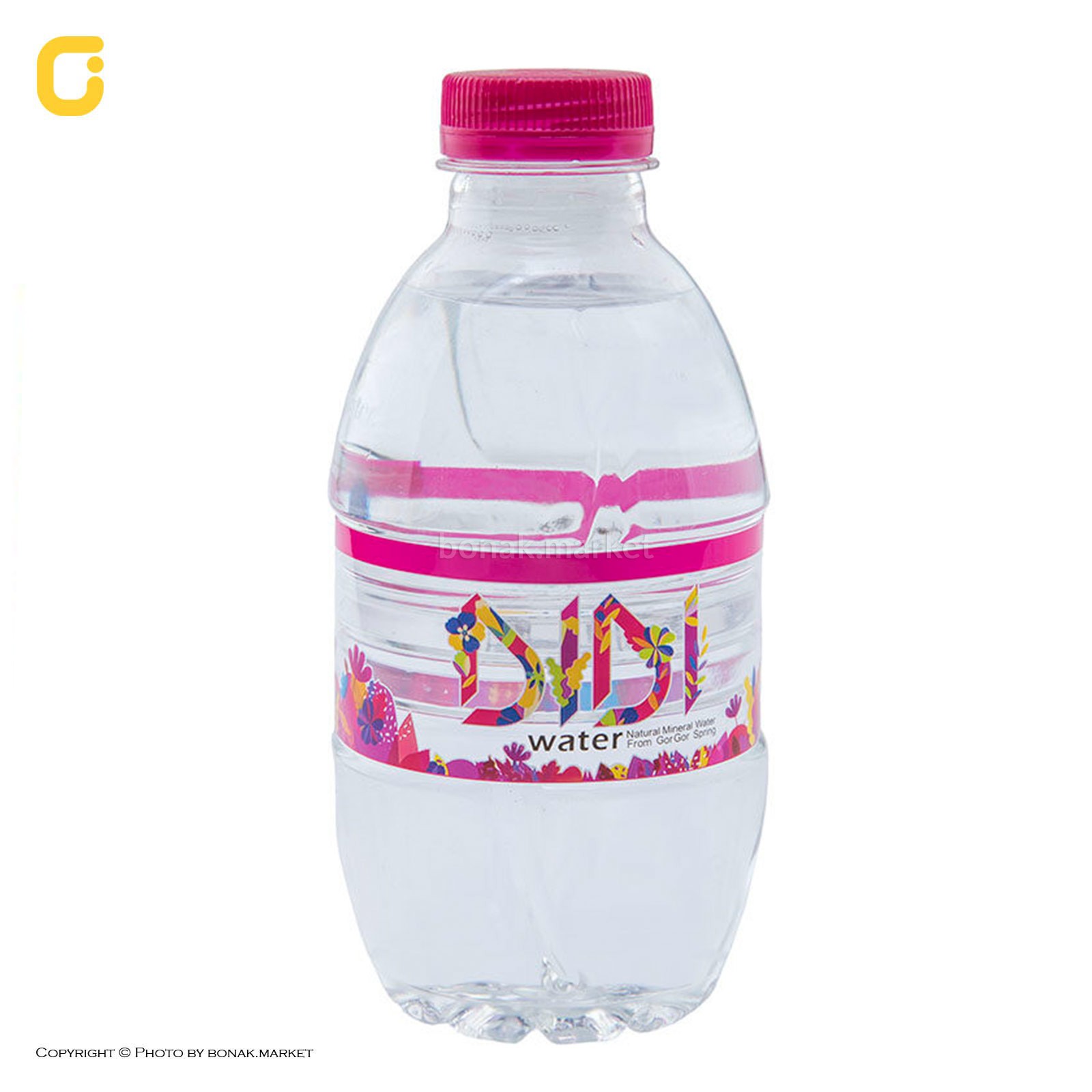 بنک مارکت | عمده فروشی آنلاین