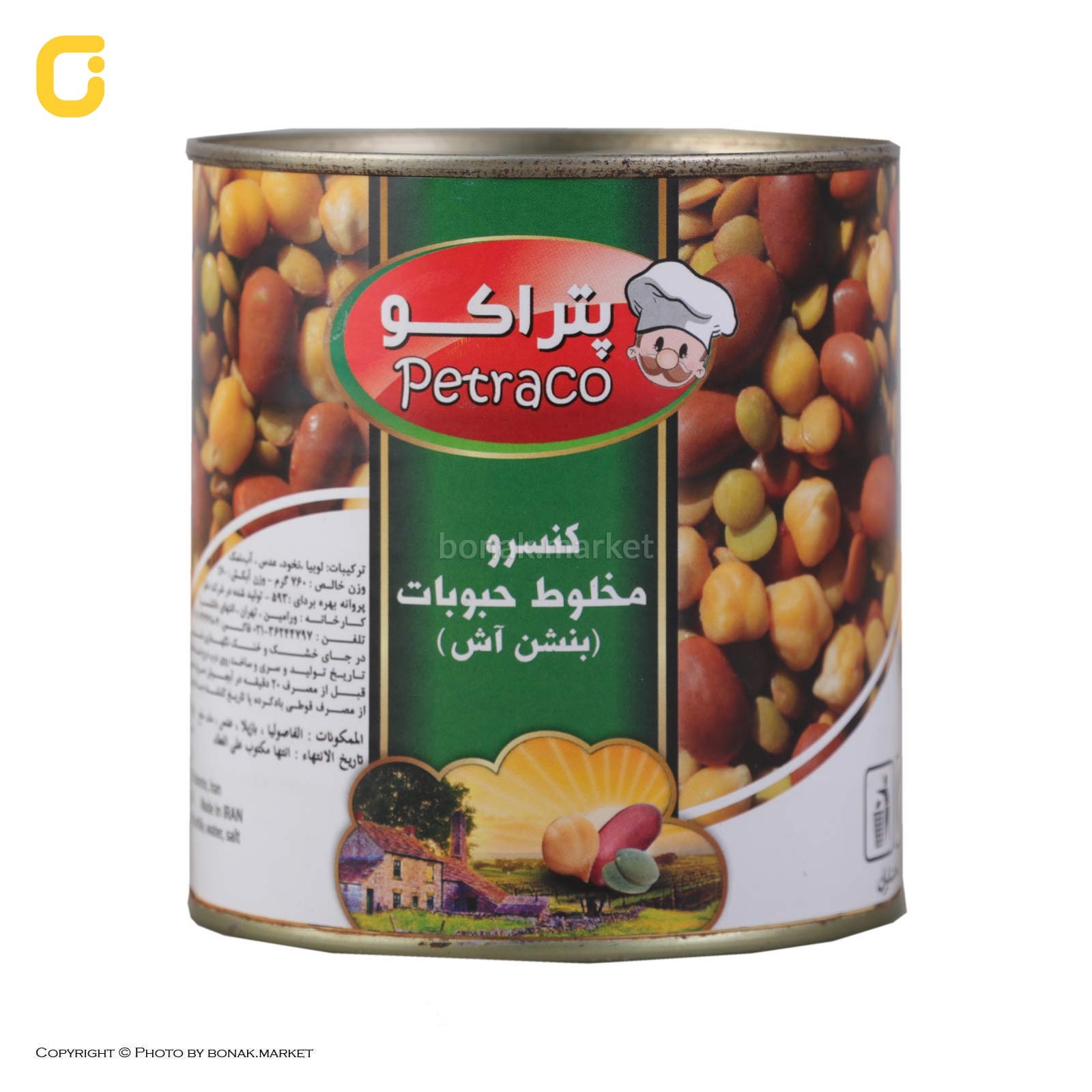 کنسرو مخلوط حبوبات پتراکو وزن 760 گرمی